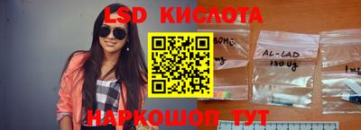 метамфетамин Бугуруслан