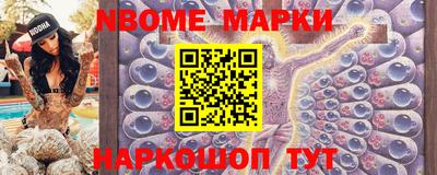 каннабис Бузулук
