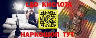метамфетамин Бугуруслан