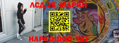 метамфетамин Бугуруслан