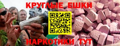 каннабис Бузулук