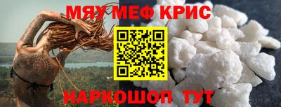 гидра Будённовск